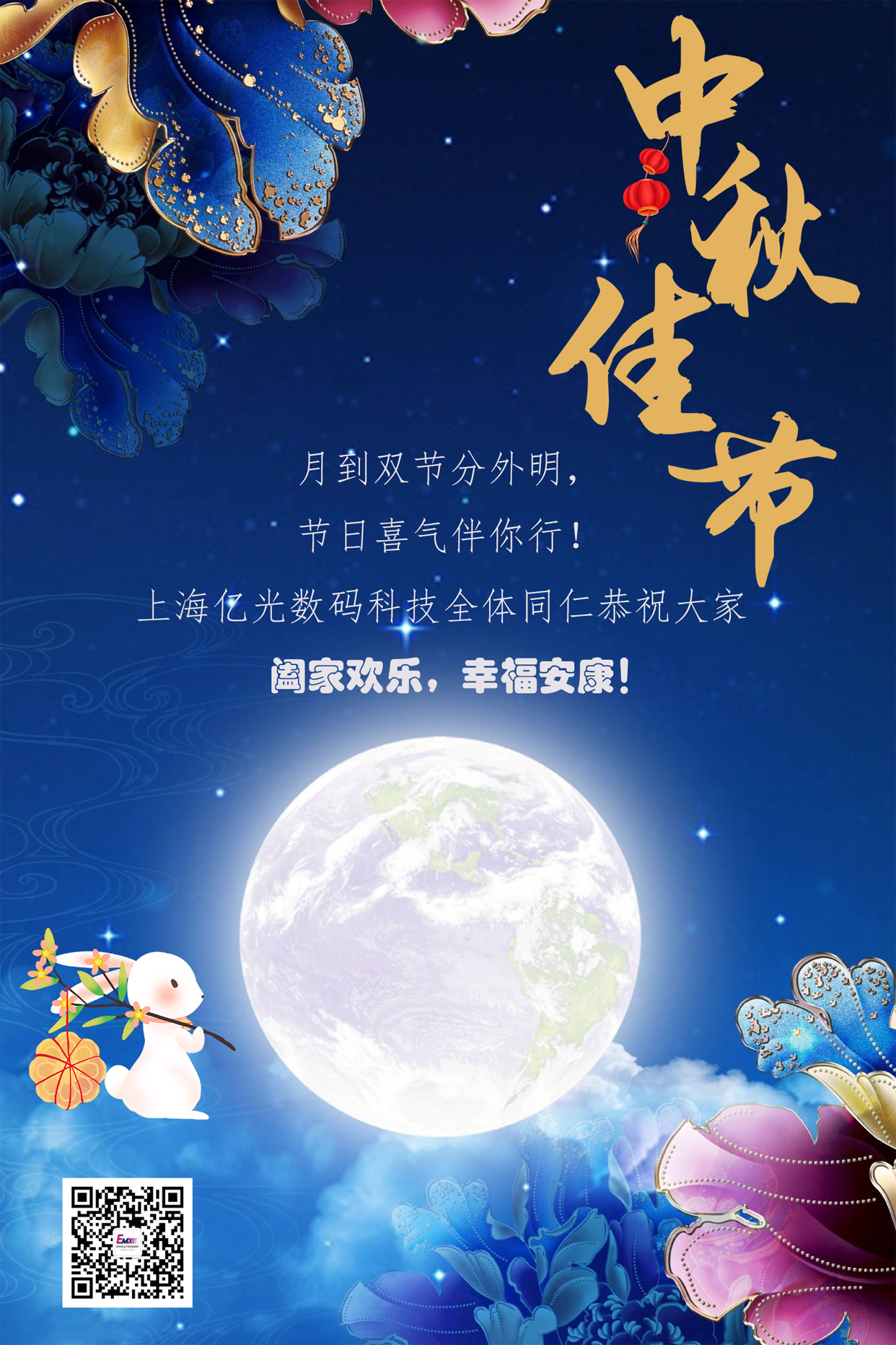 /uploads/image/2022/09/15/未標(biāo)題-3.jpg 未標(biāo)題-3.jpg